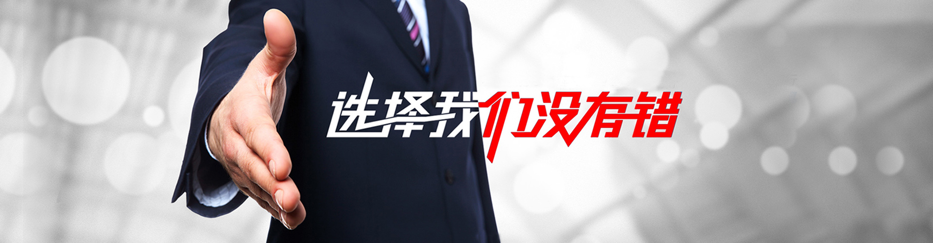 甘南2