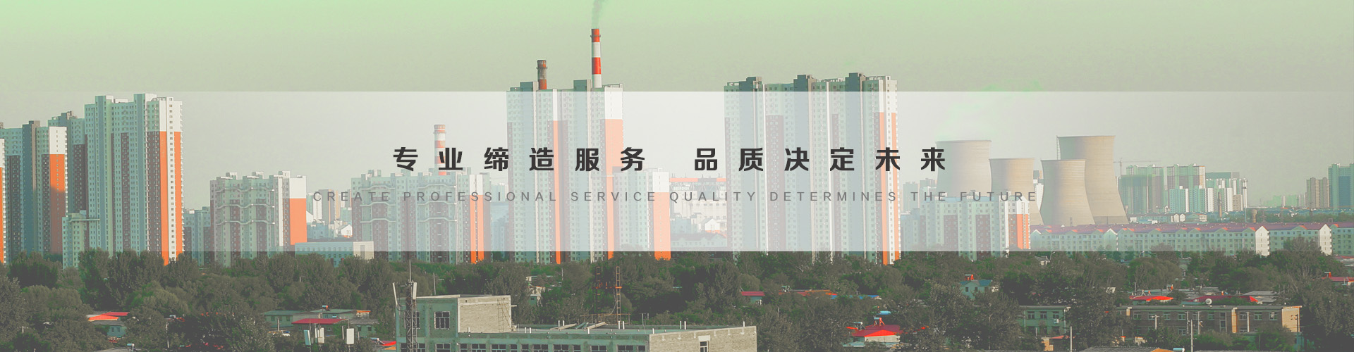 甘南3